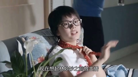 亲爱的快逃 相关产品