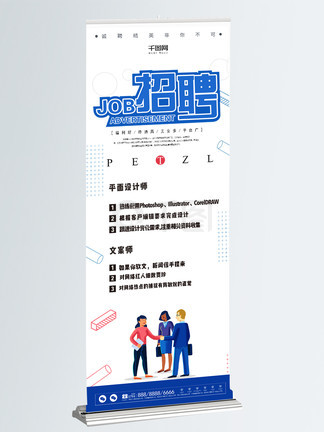 乱马OVA：邪恶之鬼 产品主图