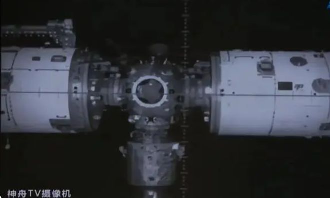 义胆红唇 相关产品