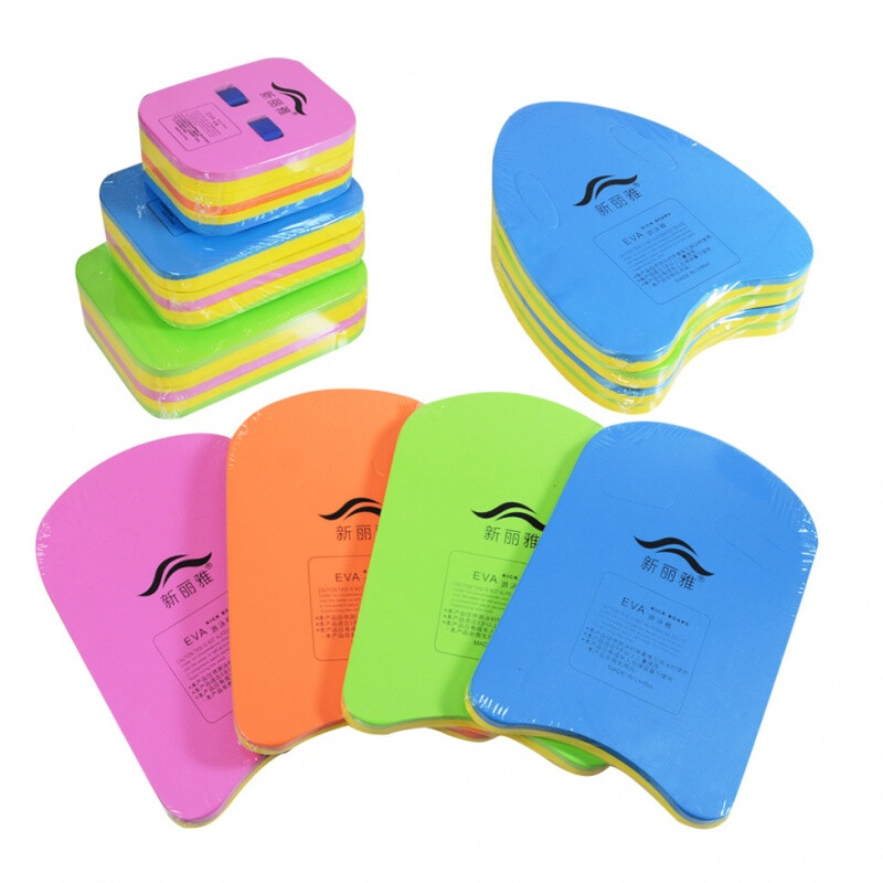 偷说我爱你 产品图片