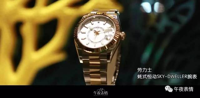 亲爱的白人们 产品图片