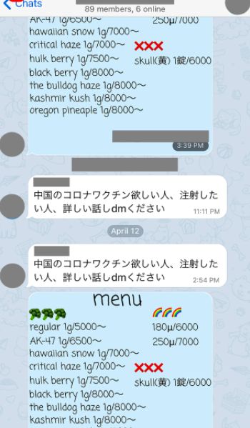 乱马1 2 OVA 高桥留美子梦幻剧场 恶梦 春眠香 推荐产品