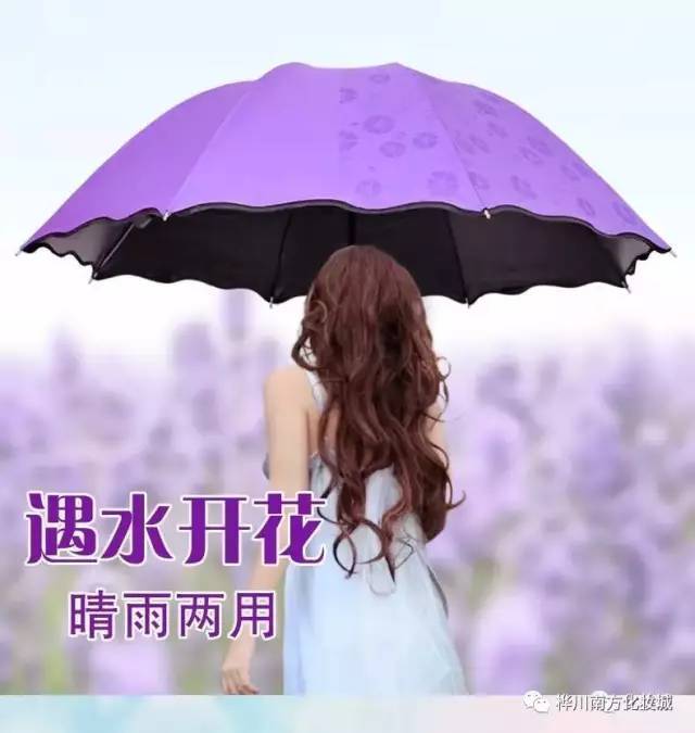 倩女幽魂3：道道道 (粤语版)