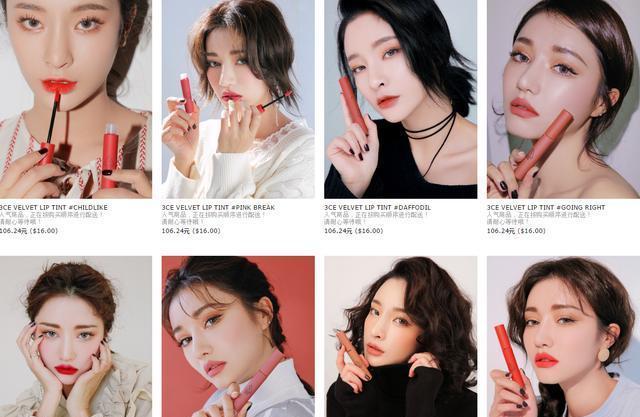 亚马逊河上的爱情 产品图片