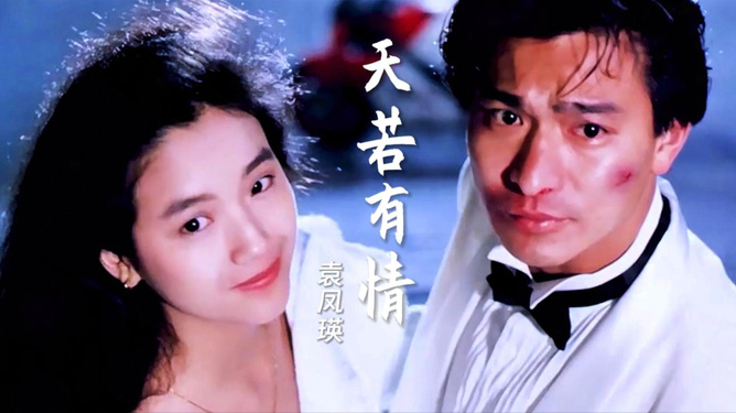 你是最美 相关产品