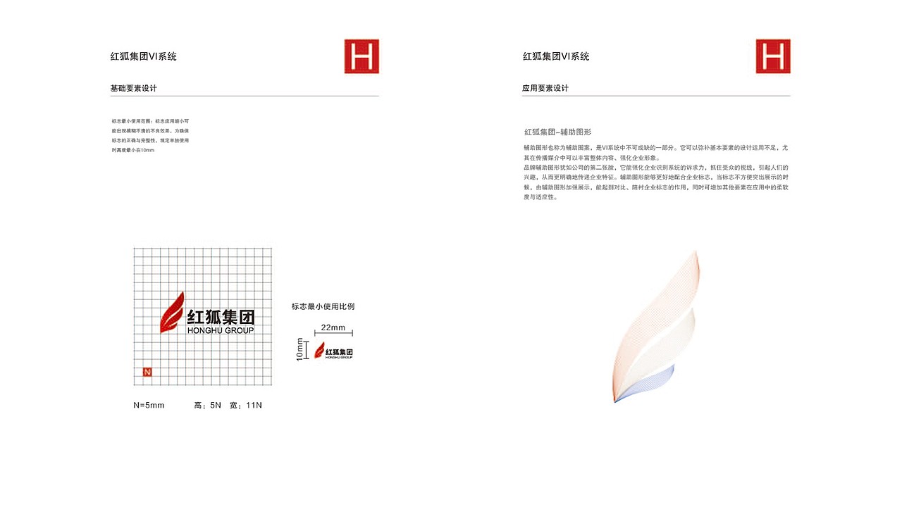 保持沉默 产品主图