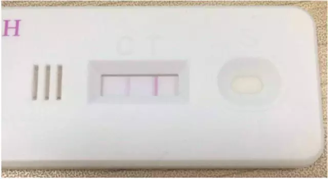 保持沉默 相关产品