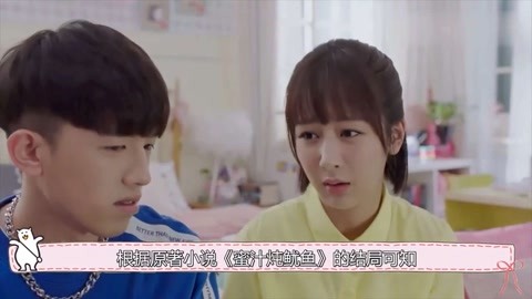 你的老鼠朋友 相关产品