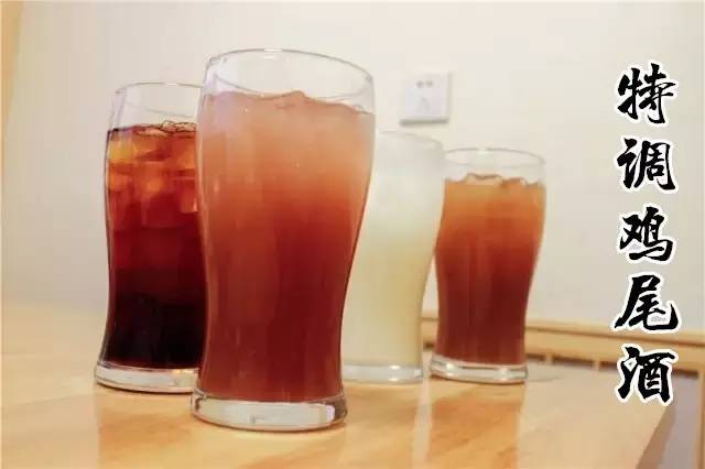 人生急转弯 产品主图