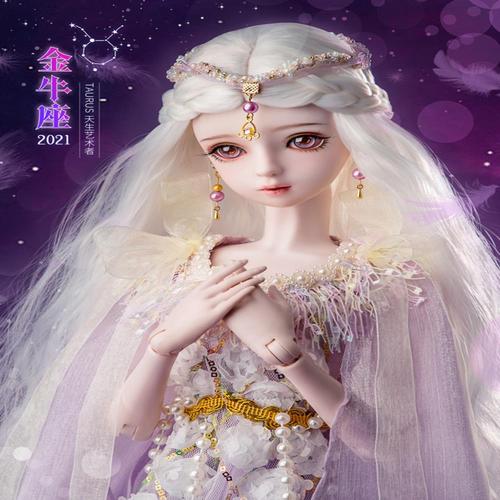 Snakeeater 产品主图