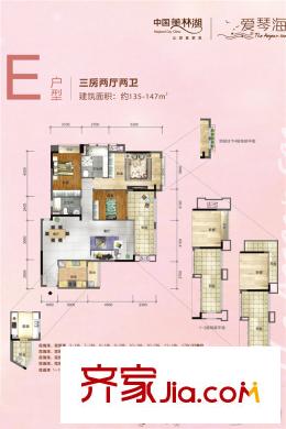 你那好冷的小手 产品图片