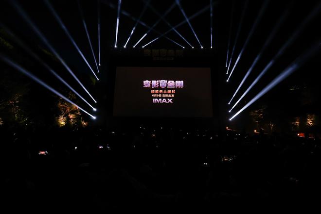 二十岁 相关产品