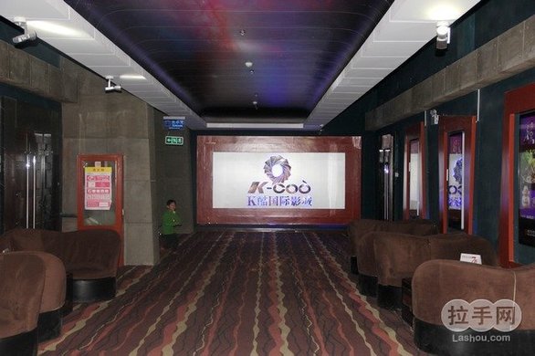 住在空中 相关产品