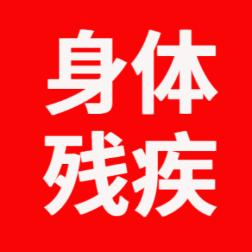 侏罗纪公园2：失落的世界（国语版） 相关产品