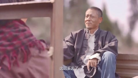 乱世忠魂 产品图片