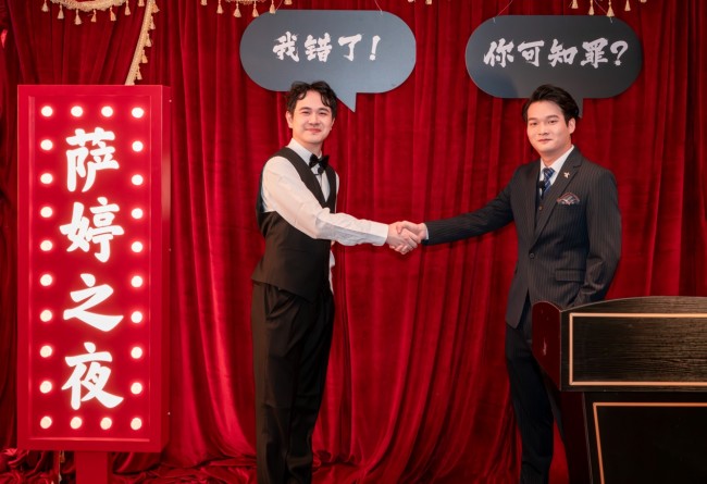 人生真美丽 推荐产品