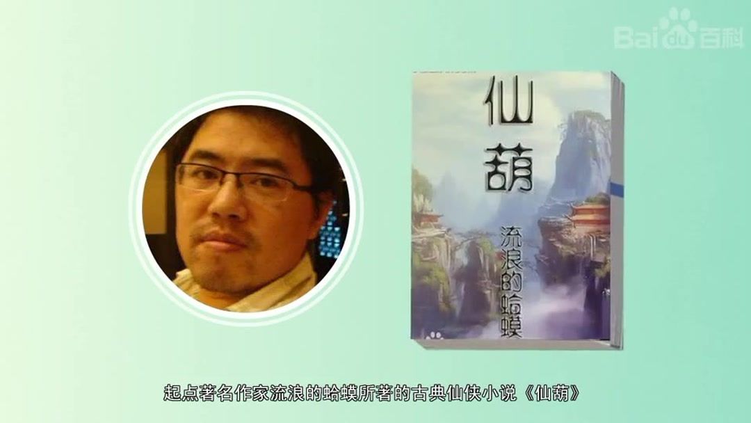 偷孩恶灵 产品主图