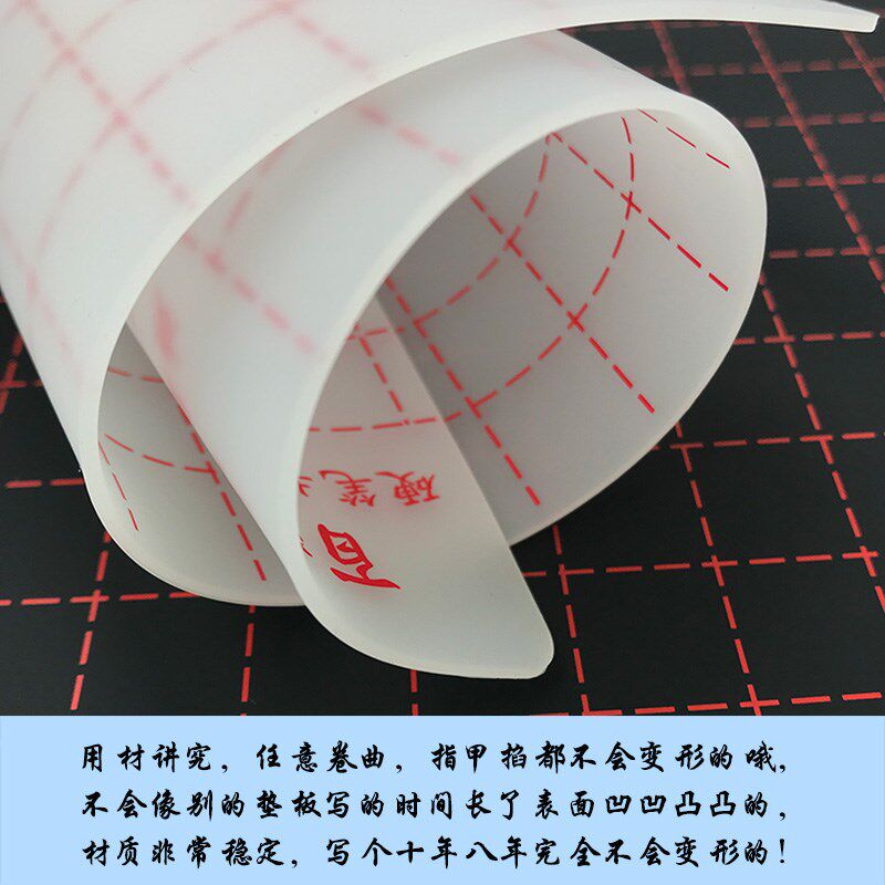 亮剑：决战鬼哭谷 相关产品