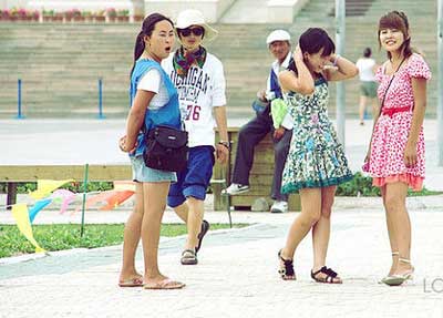 乌龙大家庭 产品图片