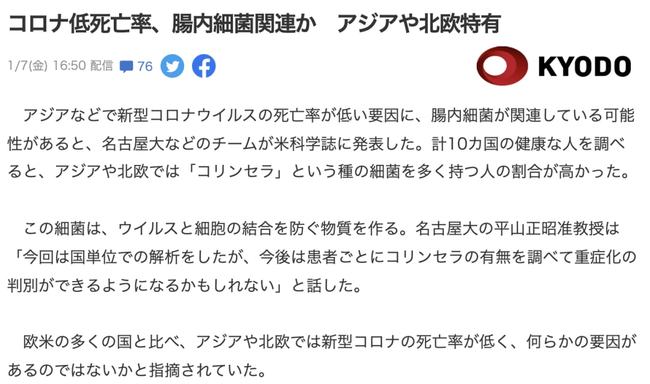 二流太傅 产品图片