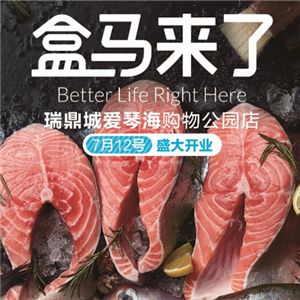 人性污点 产品图片