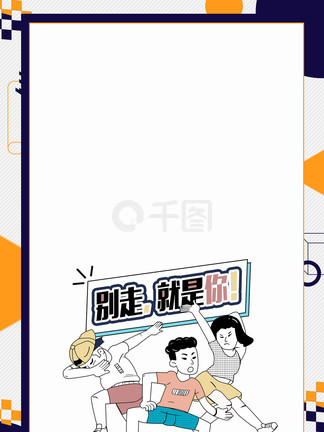 享金猎人 产品主图