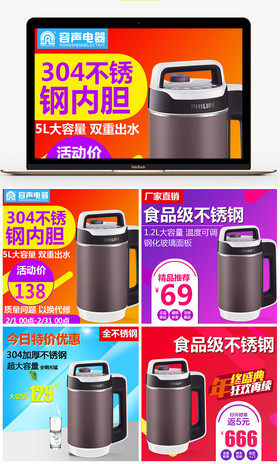 一个很默瑞的圣诞节