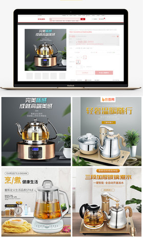 一个很默瑞的圣诞节