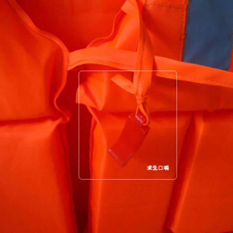 但丁密码（粤语版） 产品主图