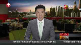 佳媞的幸福 产品主图