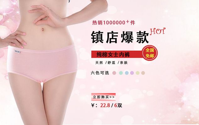 仇连环 仇連環 推荐产品