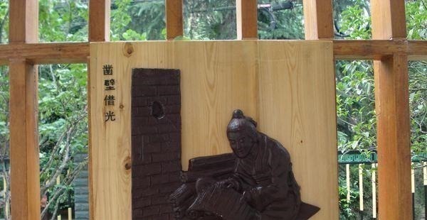 低下层 产品图片