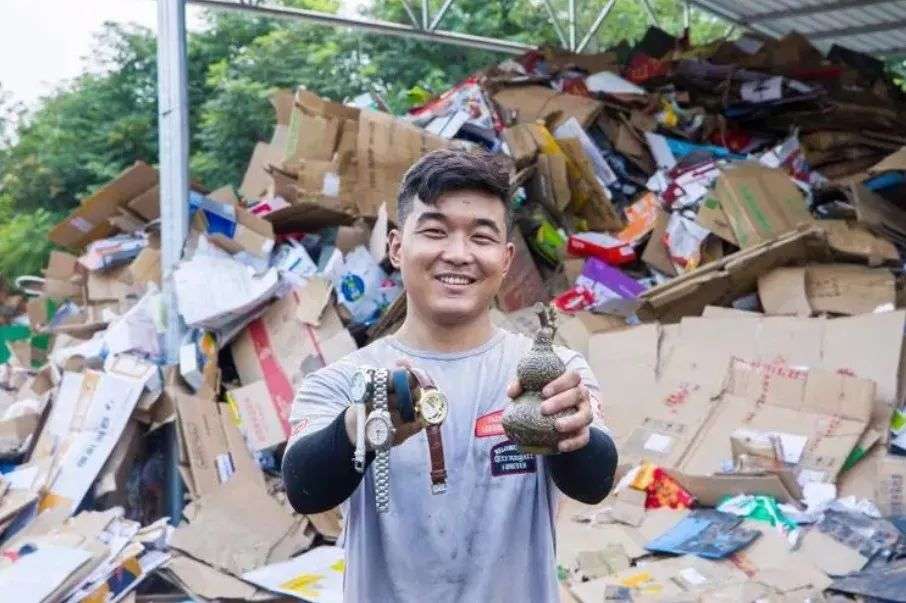 人间大浩劫 产品图片