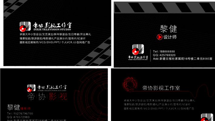 了不起的菲丽西 相关产品