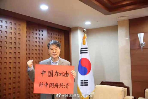 侏罗纪：重生 产品主图