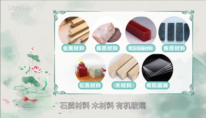 人生大事（TC版）