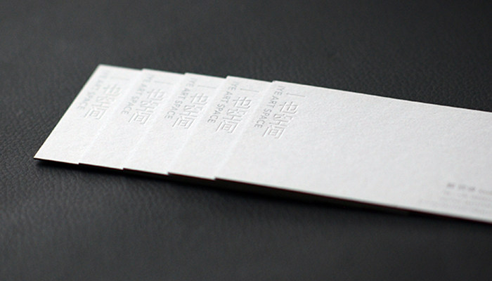 人生大事（TC版）