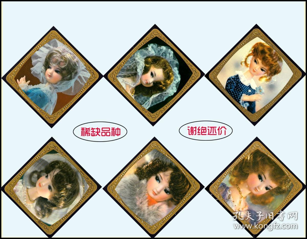 侠僧探案传奇之催命符 相关产品