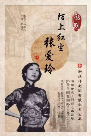 假日旅途：蒂罗尔之旅 相关产品