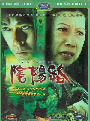 你永远比那些家伙年轻 相关产品