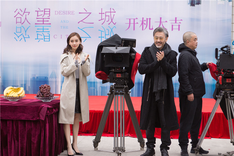 依莉丝 产品图片