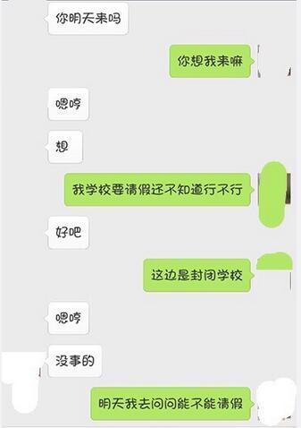 你在这里 产品主图
