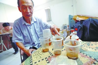 你和我一样不正常 产品图片