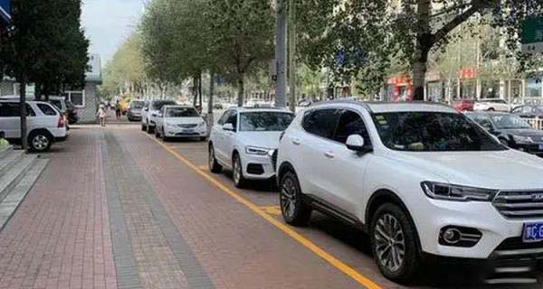 主要音调 相关产品