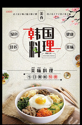 伪装大师2：完美骗局 推荐产品