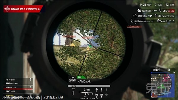 做次有钱人 相关产品