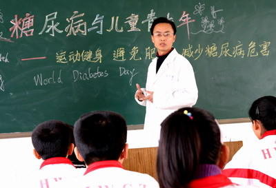 九顶假发的女孩 相关产品