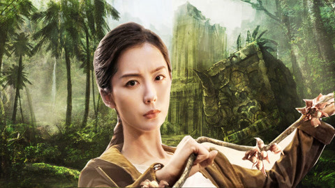 余光珍爱 产品图片