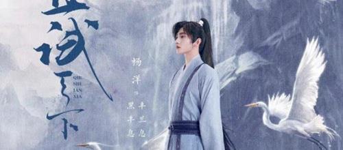 今天的吉良同学 产品图片