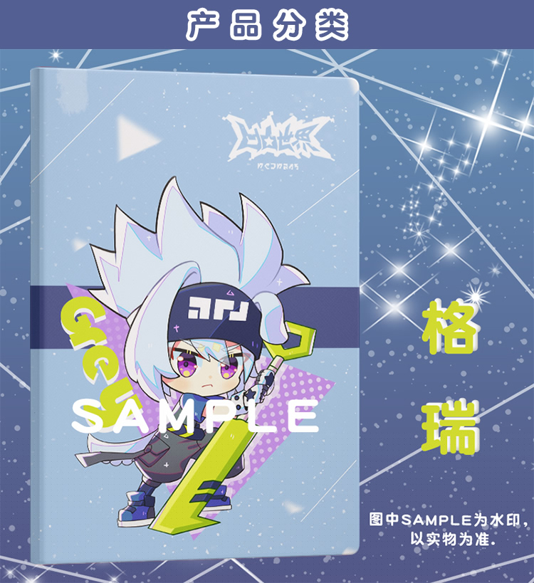 假装看不见之电影大师 产品图片